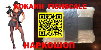 каннабис Рузаевка
