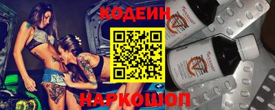 каннабис Рузаевка