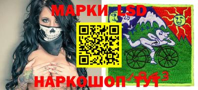 кокаин VHQ Рыбинск
