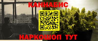 марки nbome Рязань