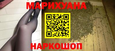 марки nbome Рязань
