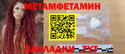 марки nbome Рязань