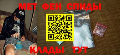 марки nbome Рязань