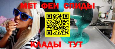 каннабис Рузаевка
