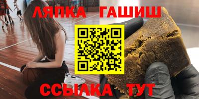 кокаин VHQ Рыбинск