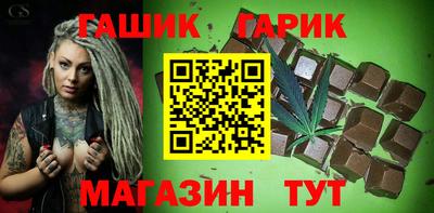 кокаин VHQ Рыбинск
