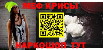 марки nbome Рязань
